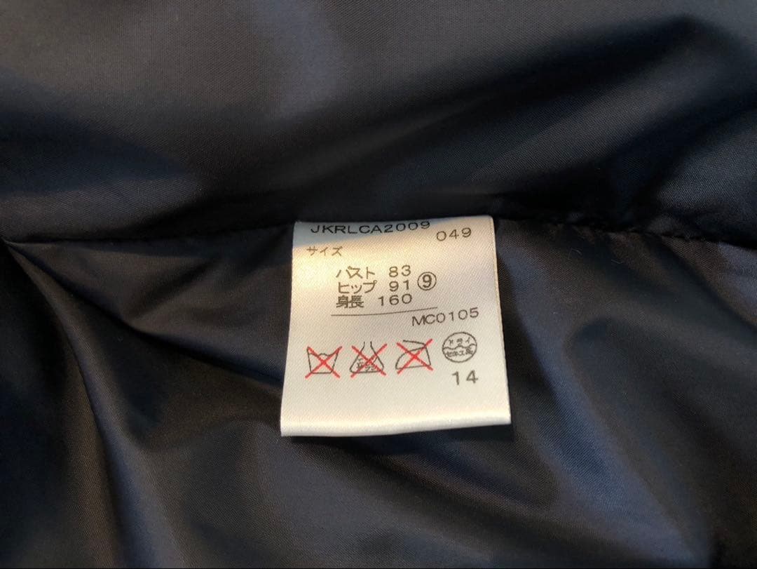 Ralph Lauren ラルフローレン ショート ダウンジャケット ネイビー