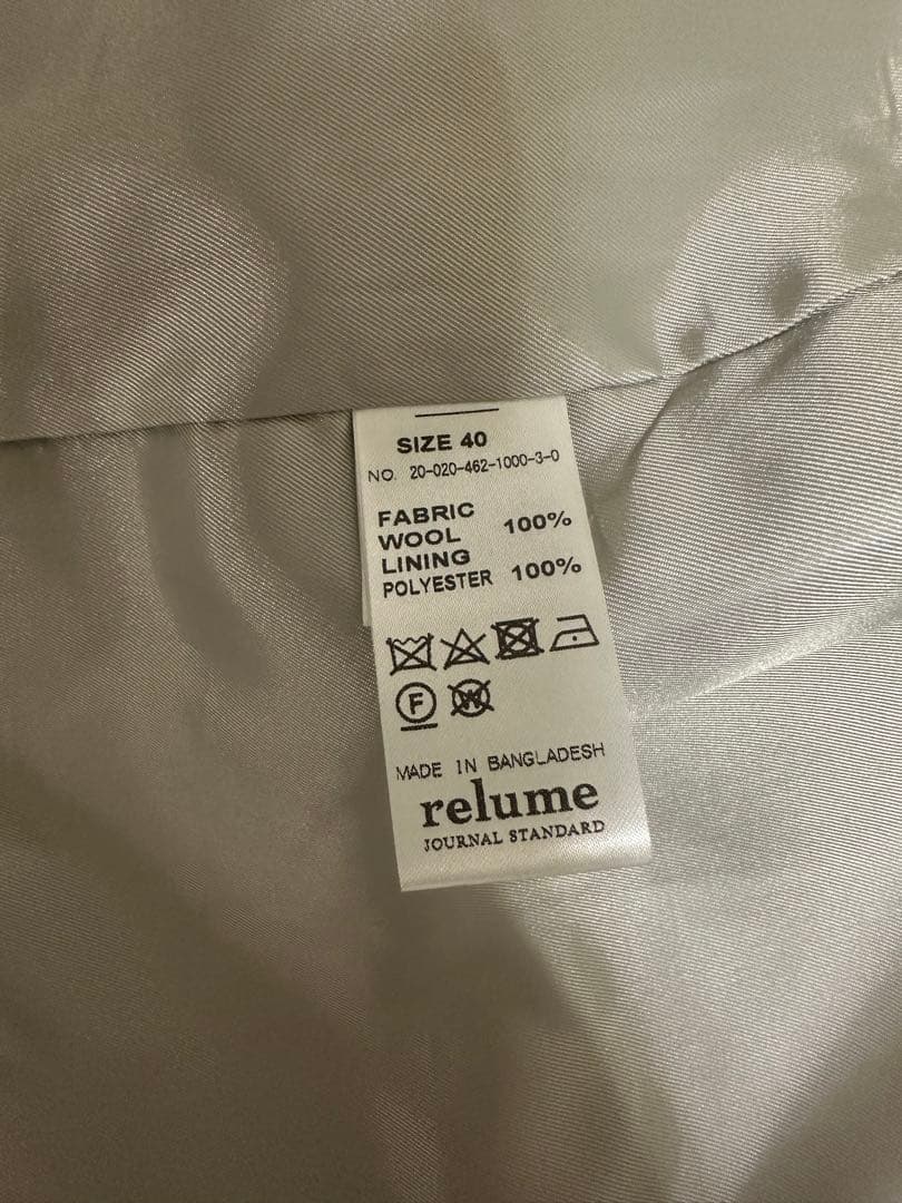 JOURNAL STANDARD relume LANA WOOL140 コート