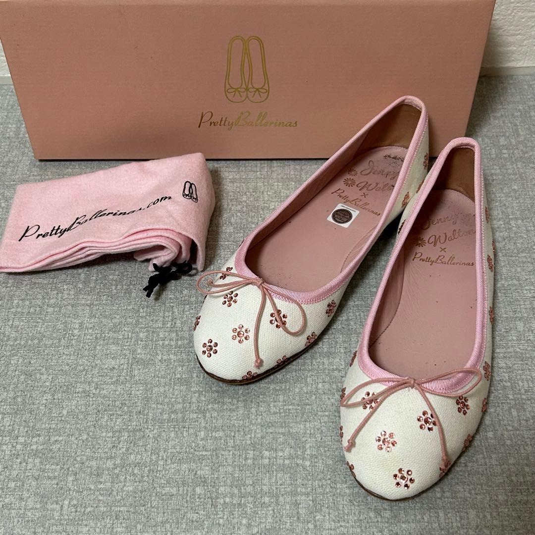 超値下げ‼️Pretty Ballerinas 限定コラボモデル