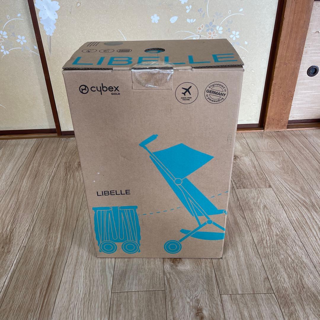 サイベックス　リベル　2022年モデル　おまけ付き