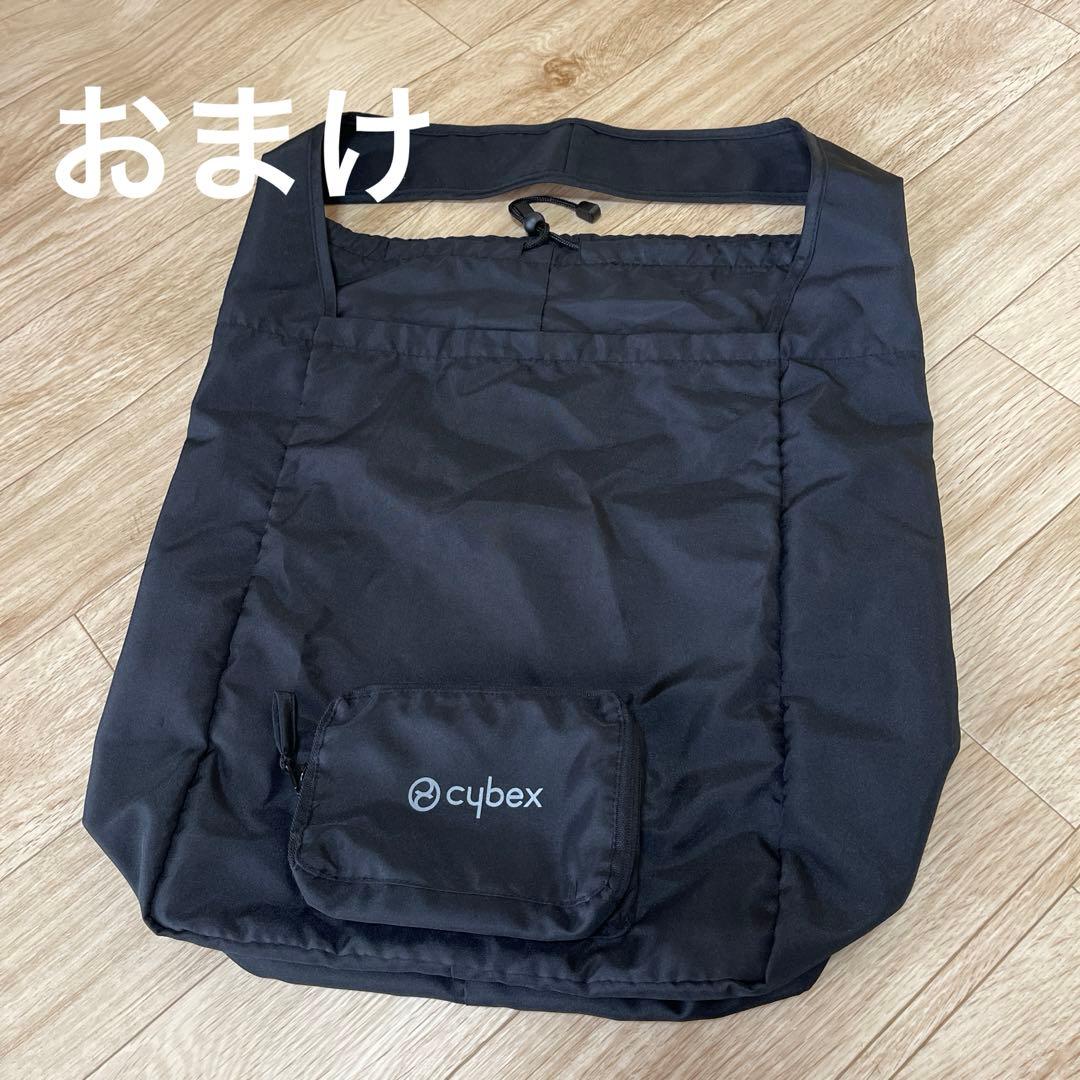 サイベックス　リベル　2022年モデル　おまけ付き