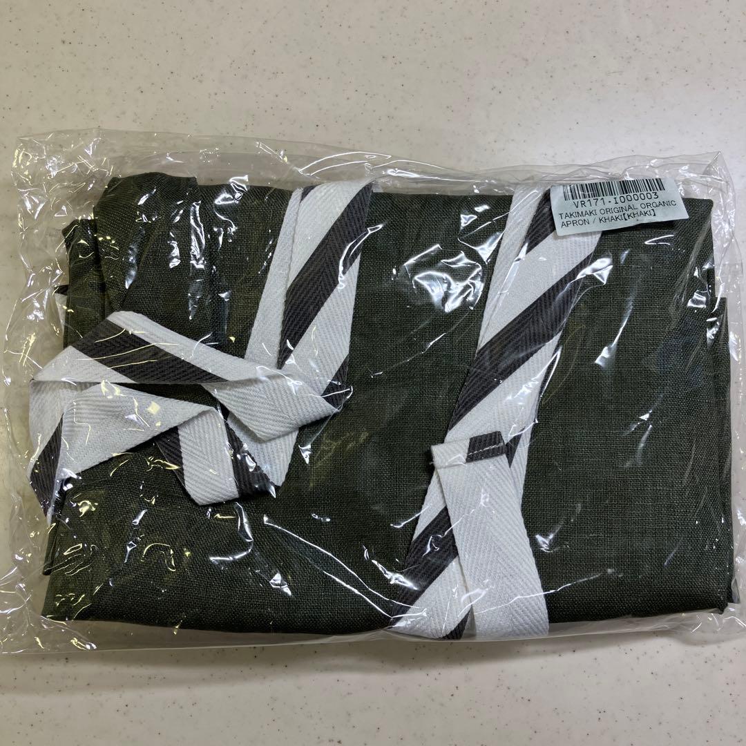 タキマキ　エプロン【カーキ色】
