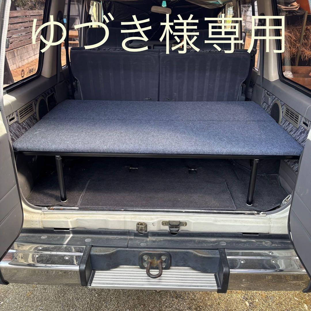 ゆづきです。ランクル78プラド　フレーム・天板付き ベッド　キット