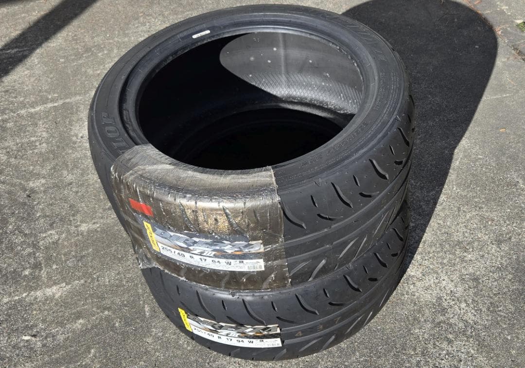新品ダンロップDIREZZA ZIII 255/40 R17 DUNLOP 2本