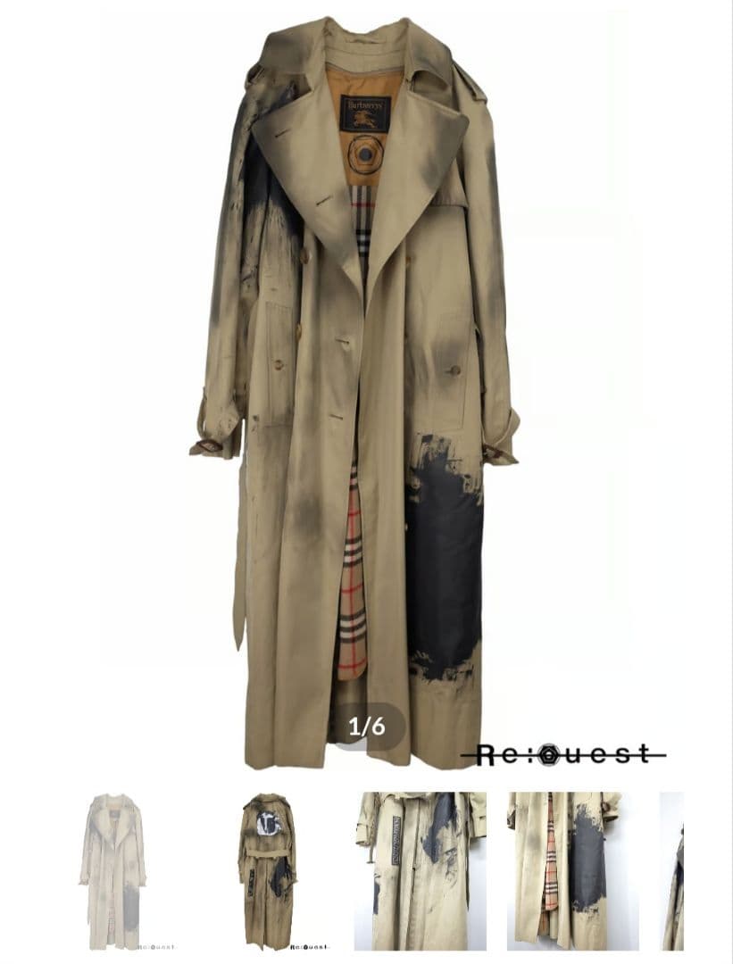 0658×BURBERRY　request チェスターコート