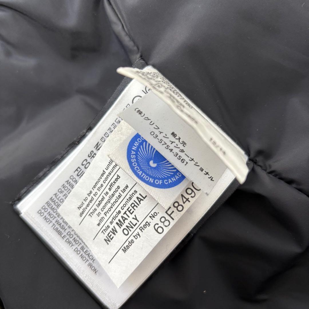   カナダグース マッケンジー ダウンコート M相当