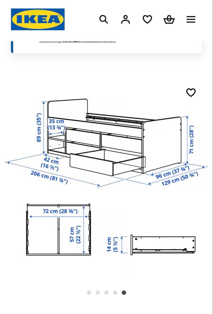 IKEA SLÄKT スレクトベッドフレーム イケア　ベッド　シングル