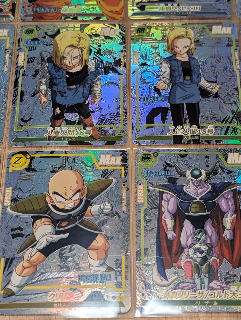 ドラゴンボール　コミパラ　全スリーブ入り３６枚セット　バラ売り不可