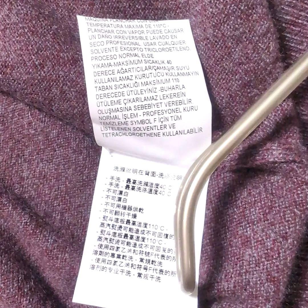 【極上カシミヤ】アルマーニ コレッツォーニジップカーディガン ワインレッド 48