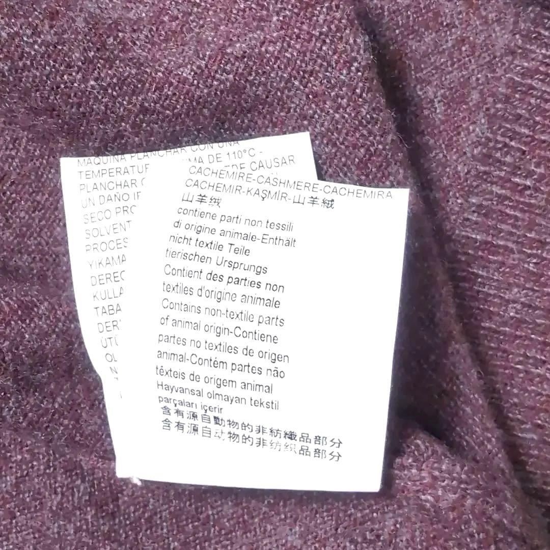 【極上カシミヤ】アルマーニ コレッツォーニジップカーディガン ワインレッド 48
