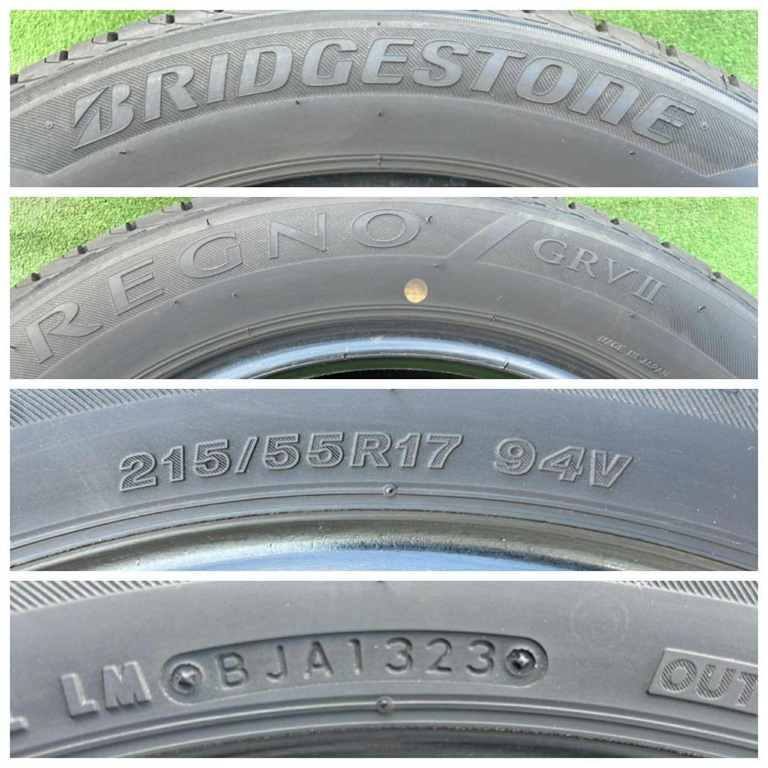 215/55 R17 BRIDGESTONE REGNOラジアルタイヤ2023年