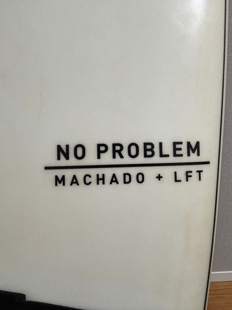 オールラウンドボード　 ファイヤーワイヤー ノープロブレムサーフボード5.5