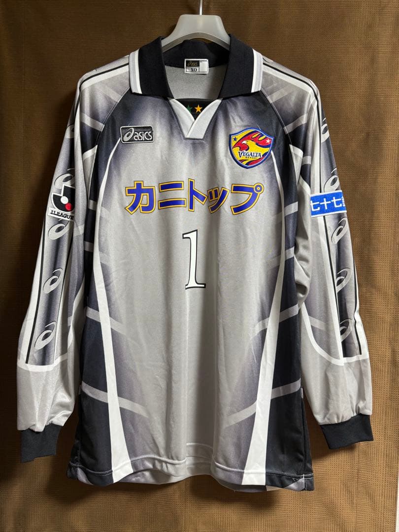 ベガルタ仙台　ユニフォーム　ユニホーム　1