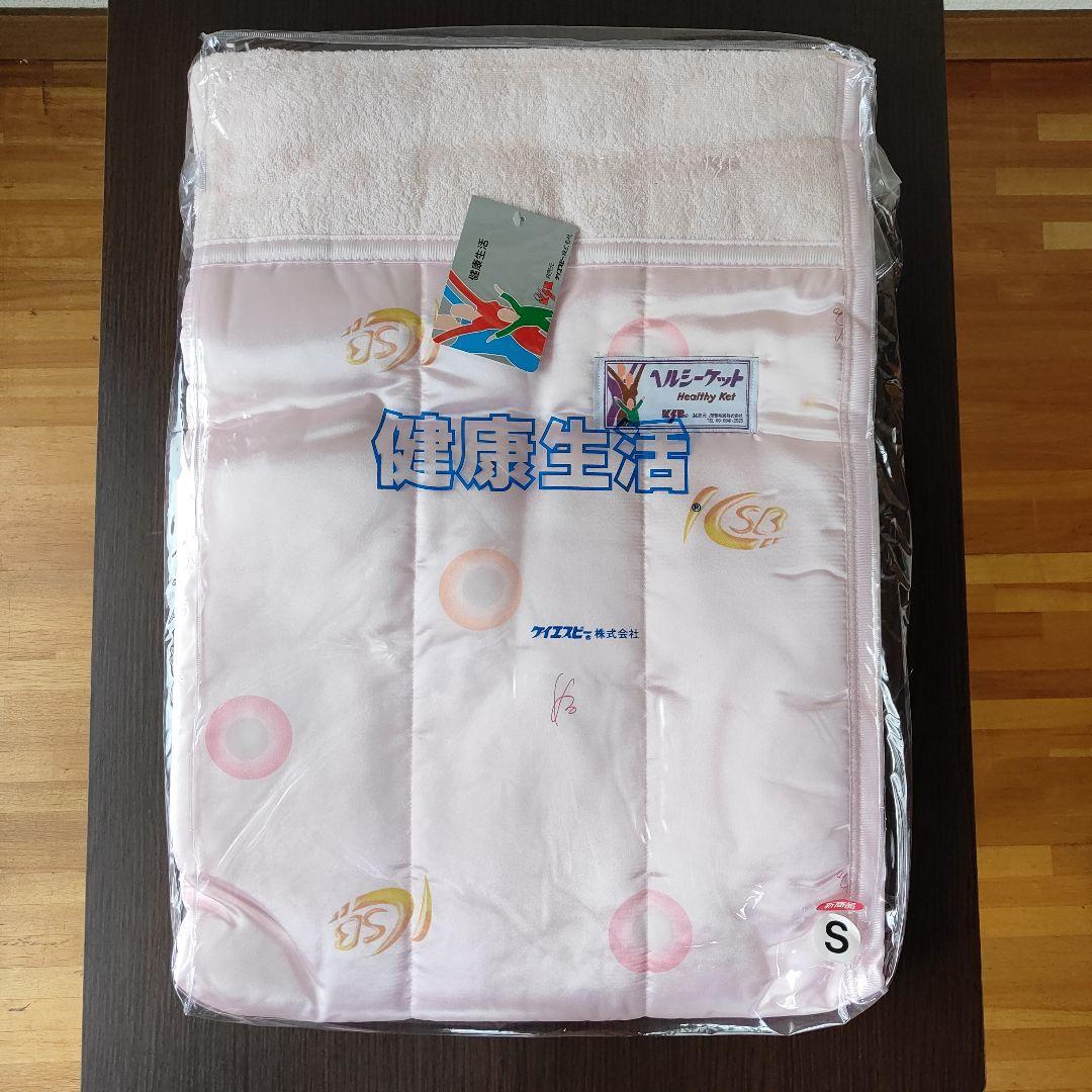 KSB ケーエスビー ヘルシーケット サマーマルチケット PVC ピンク