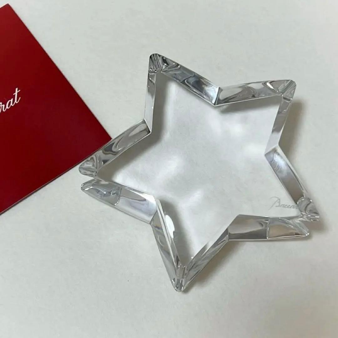 【美品】バカラ ザンザン スター オブジェ 置物 クリスタル Baccarat