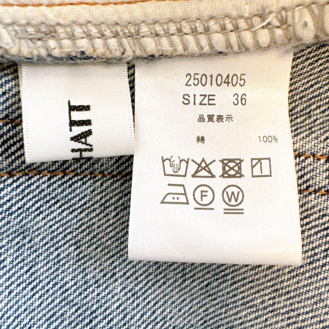 マチャットmachattウエストタックデニム　36サイズ　ブルー