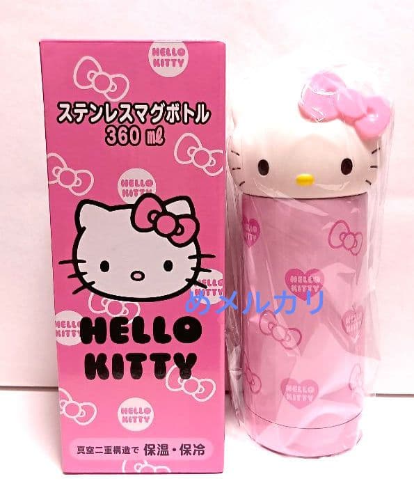 サンリオ ハローキティ フェイス型 ステンレスボトル ピンク