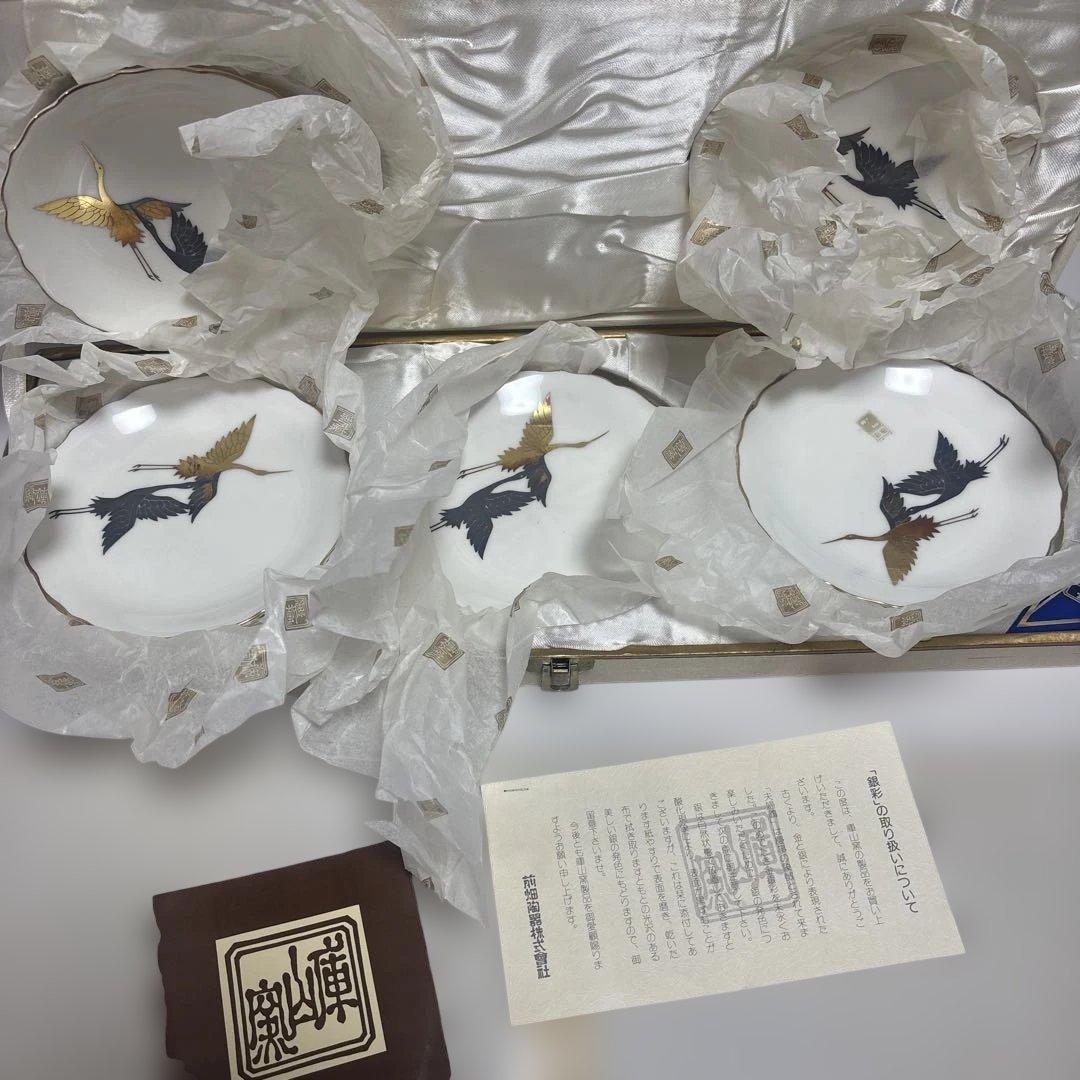 鶴の絵柄 陶磁器皿セット 5枚