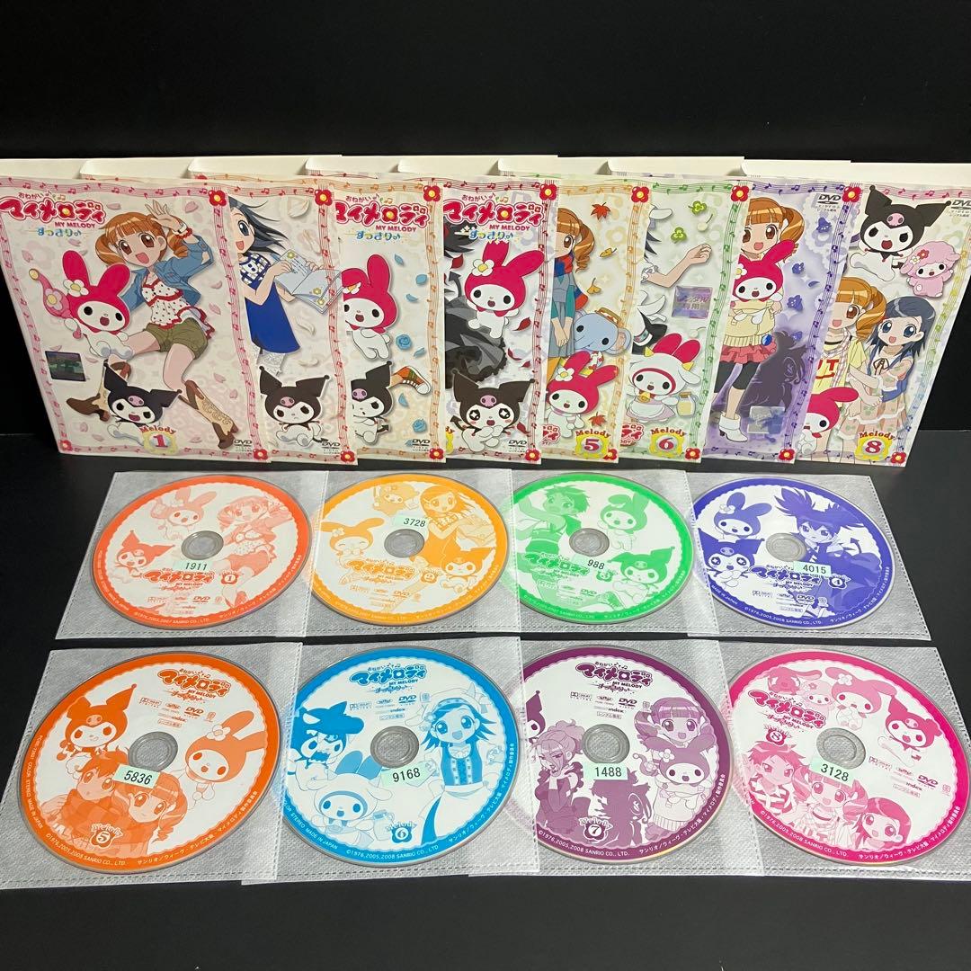 おねがいマイメロディ 一期〜四期 レンタルDVD アニメ 全巻完結セット