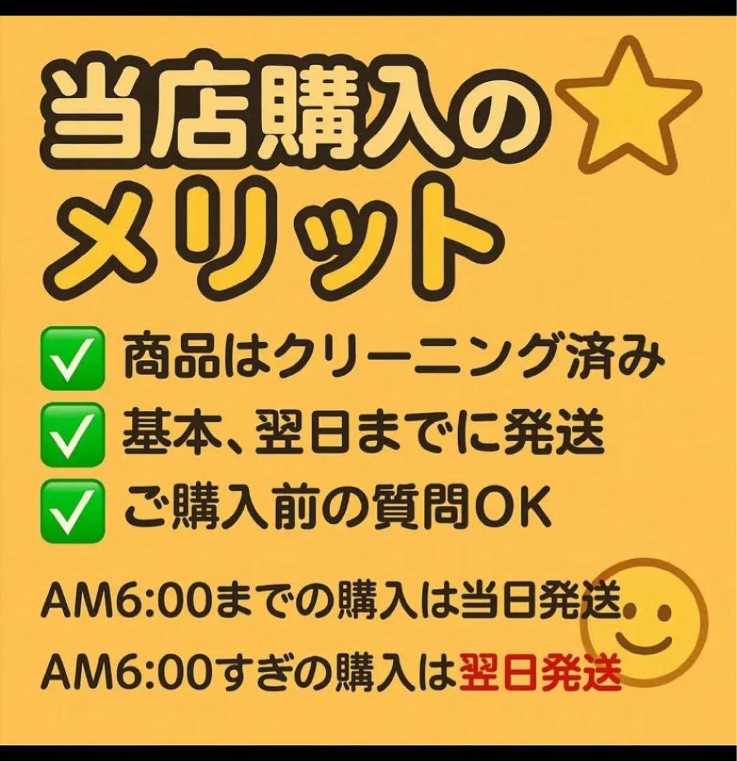 【ネイバーフッド】極美品✨メンズベルト２本セット