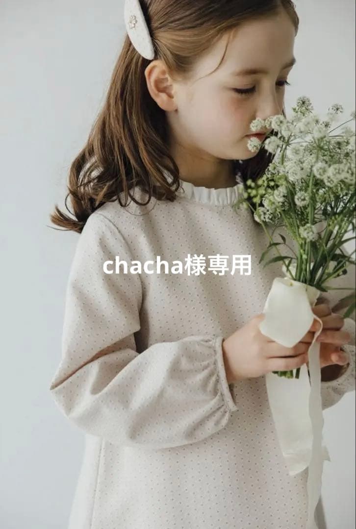 ワンピース june little closet / Laria ecru 120