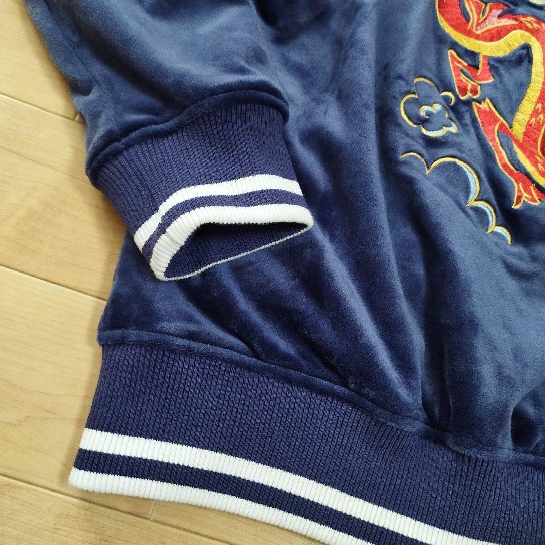 【14】ディズニー　ムーラン　ムーシュー刺繍　スカジャン　L 美品