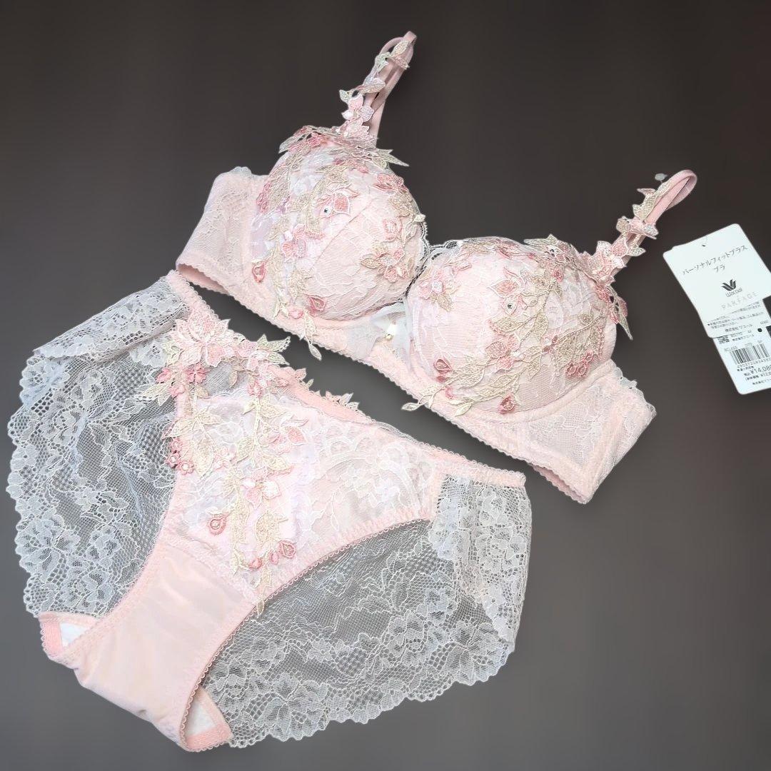 【フォロワー割引価格】パルファージュ BCL455 D70/M