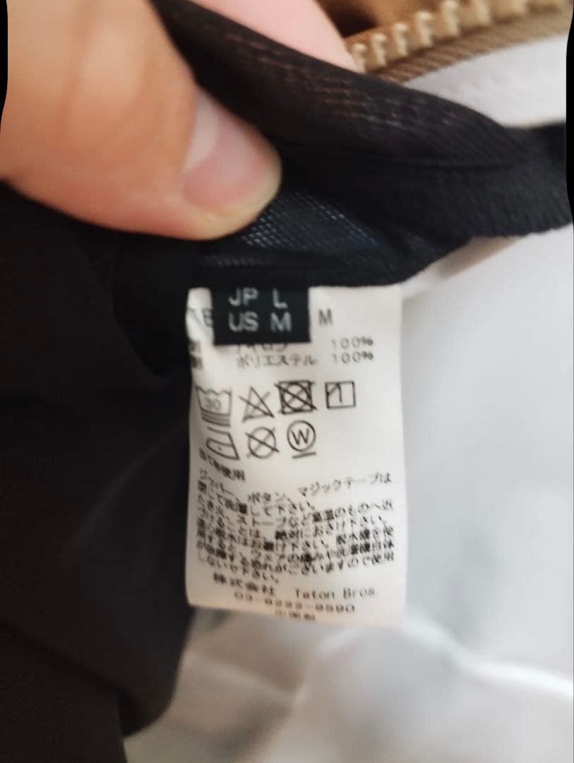 Teton Bros.ティートンブロス TBジャケット TBパンツ