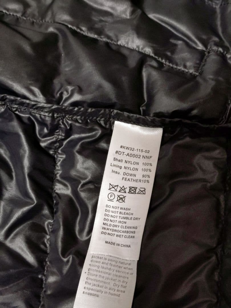 DANTON インナーダウンベスト M