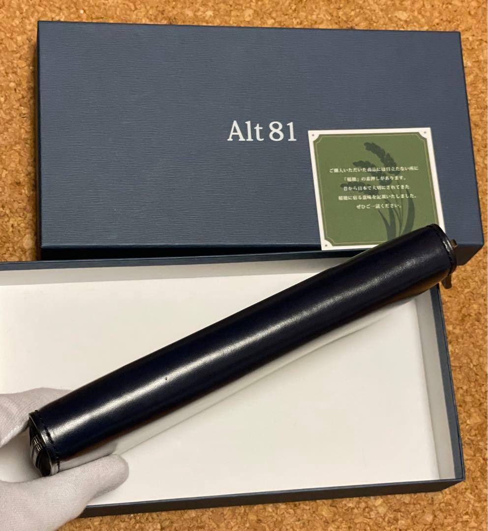 ◆3日間感謝価格◆Alt 81◆オルトハチジュウイチ◆ラウンドレザー長財布02◆