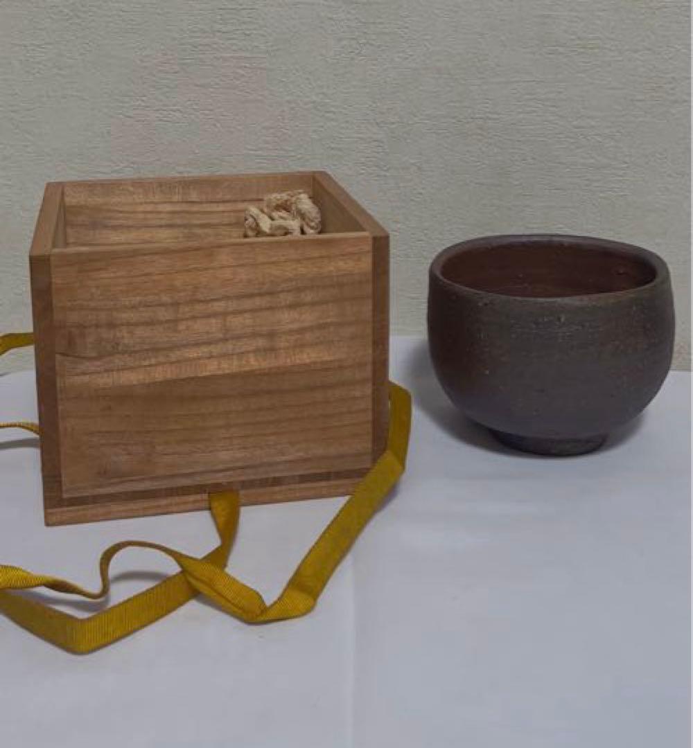 中村六郎　茶盆