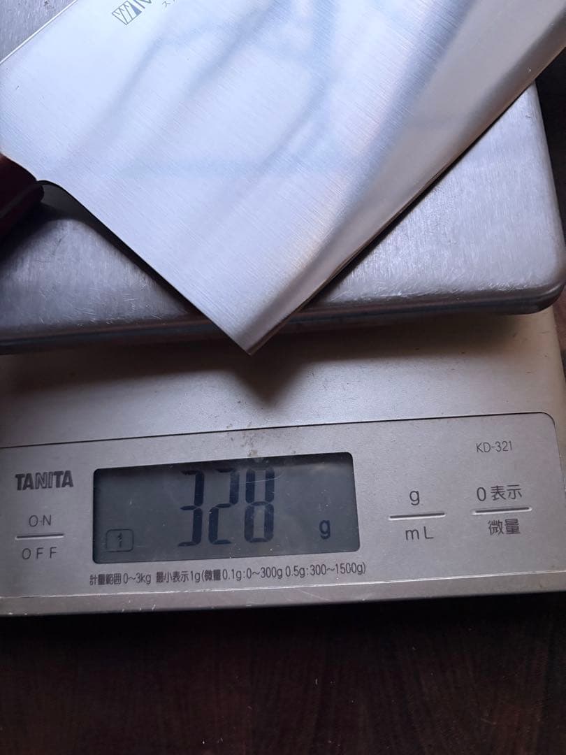 Misono ミソノ　No.61 中華包丁　190mm 包丁　ステンレス　未使用