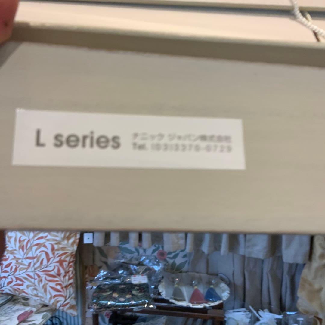 木製ナニックブラインド ループコード式