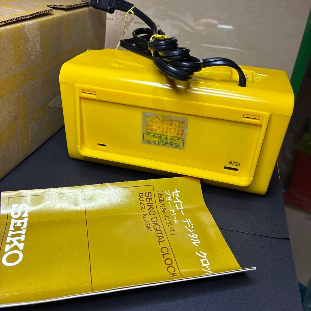 「未使用保管品】SEIKO パタパタ時計 デジタルクロック