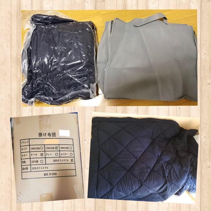 ❤埃が出にくい＆抗菌防臭❣喉が弱い・アレルギーでも安心＆不快感0♪❤掛け布団