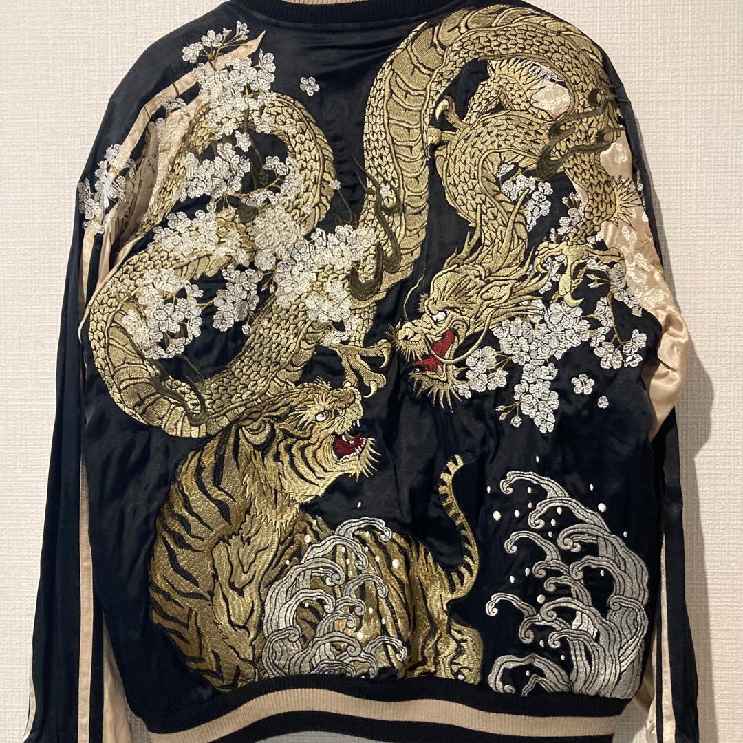 名作　華鳥風月　サイズM リバーシブル　龍虎刺繍　スカジャン