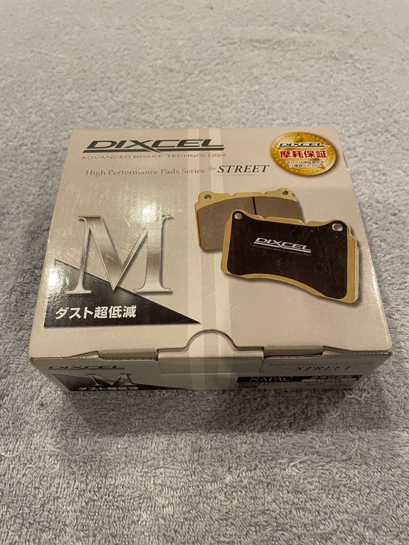 アバルト595 ノーマルキャリパー用　DIXCEL 低ダストブレーキパッド 新品