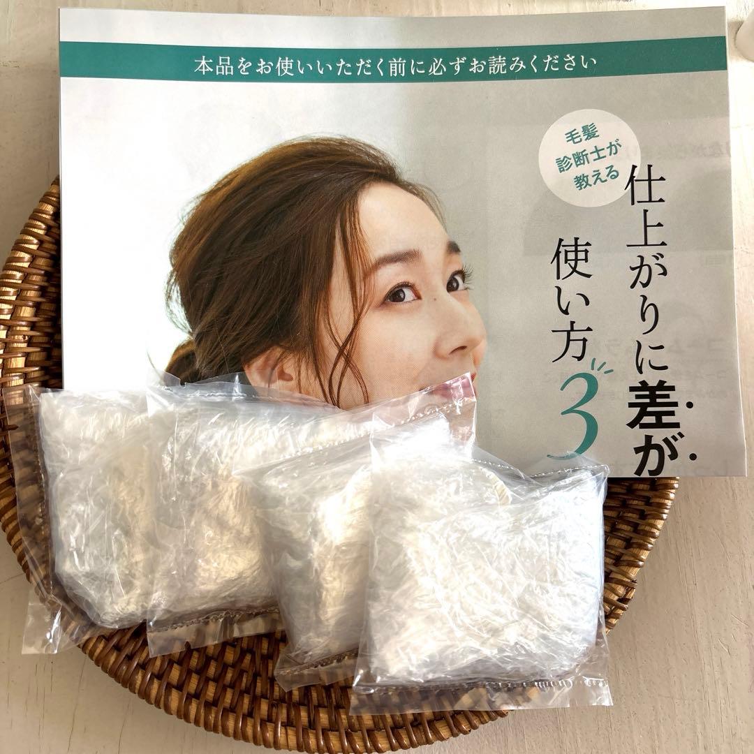 LPLP ヘアカラートリートメント ダークブラウン　4本