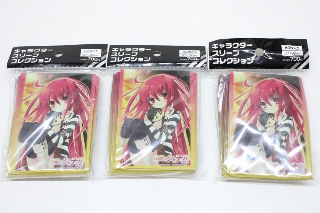 #1 灼眼のシャナII スリーブ 3個セット 46-JY0320-08C