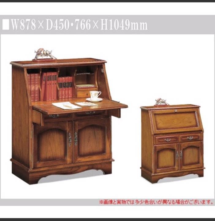 【引き取り】アンティーク ライティングビューロー