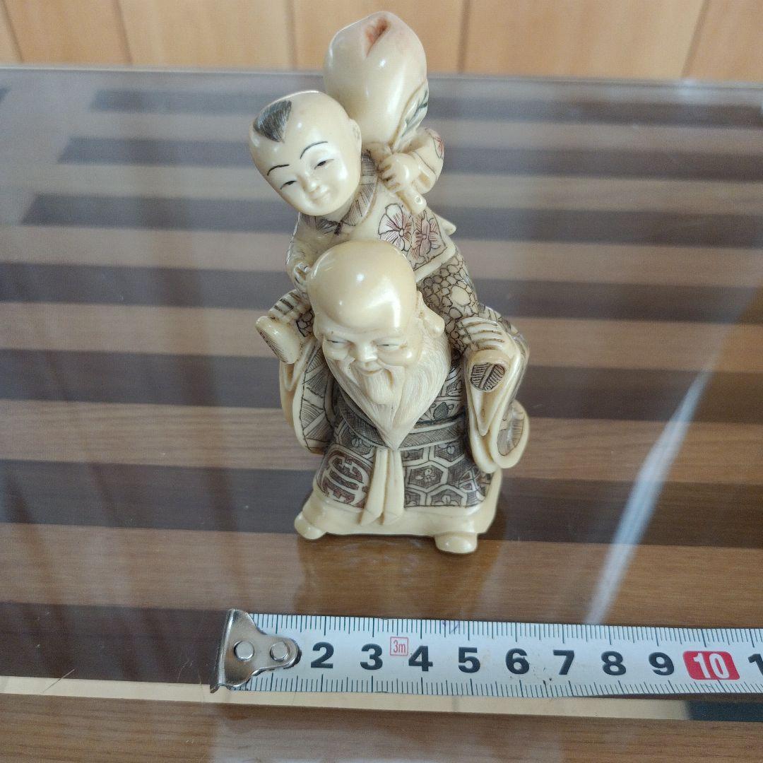 天然素材?樹脂製?人物根付け置物古美術品細密細工 約10cm