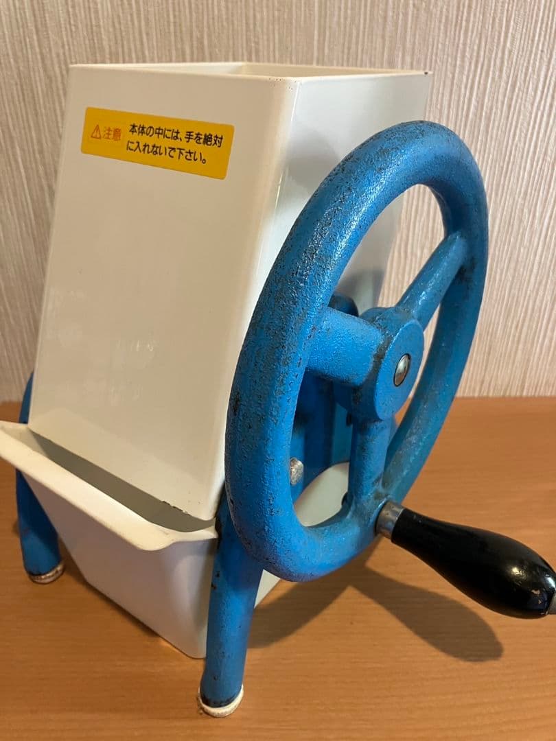 値下げ業務用アイスクラッシャー　日本製