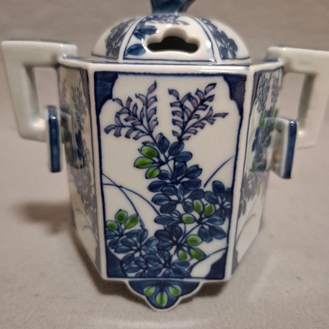 有田焼　二宮閑山　香炉　置物　インテリア　希少　茶道具　お香　三足　床間　陶器