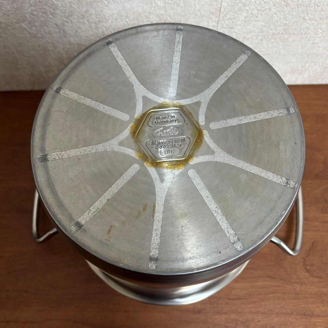 Fissler フィスラー　ステンレス パスタ鍋