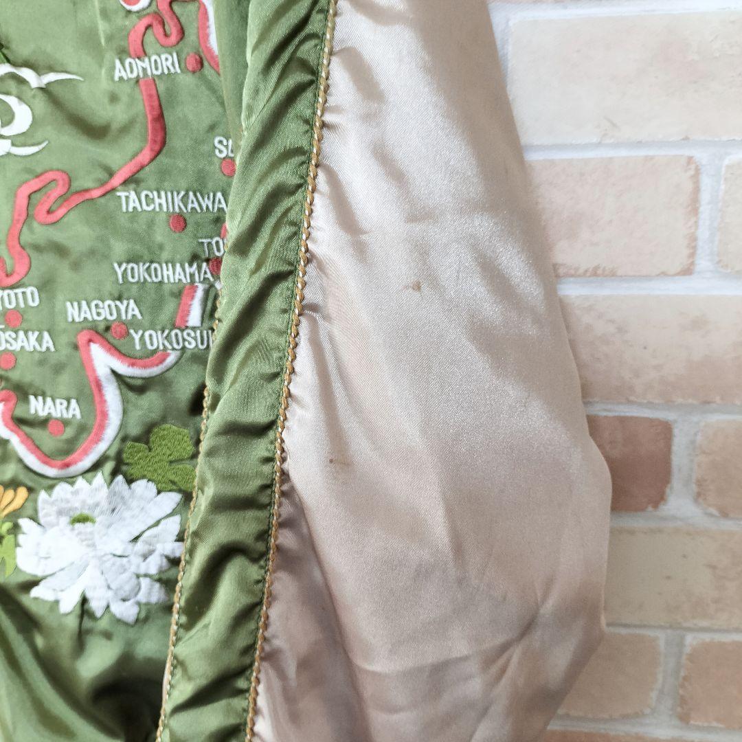 【超希少】90s 回転式YKKジップ ビンテージスカジャン 白虎×龍×日本地図