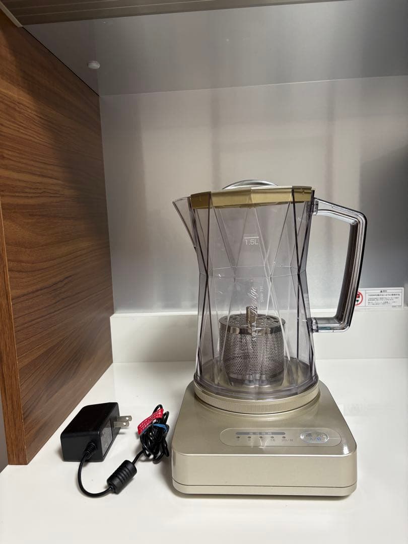 ミネラル還元水素水生成器 アクアリアージュ SWM711 ポット型浄水器