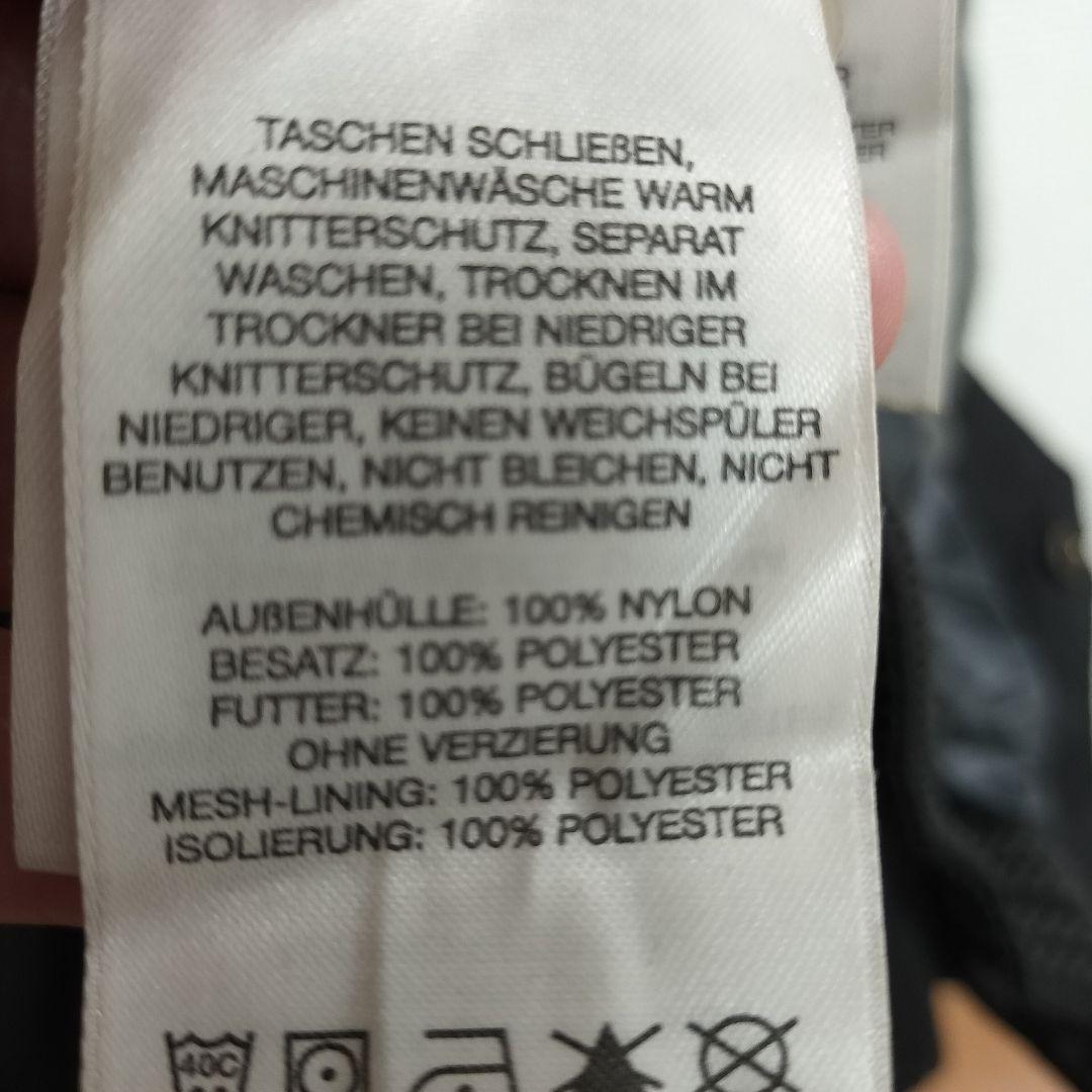 SOREL 防寒防水　裏起毛　ジャケット　スノボー　スキー　ブラック L