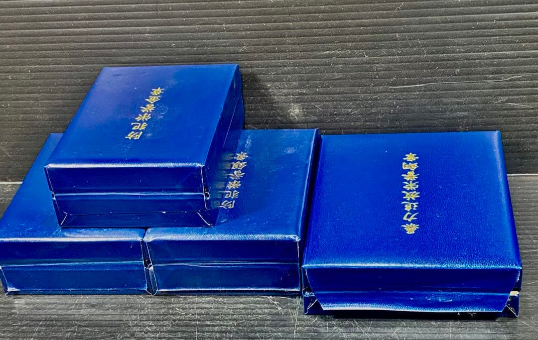 暴力追放栄誉銅章 防犯栄誉金章 銀章 銅章 4個セット 勲章 徽章 警察