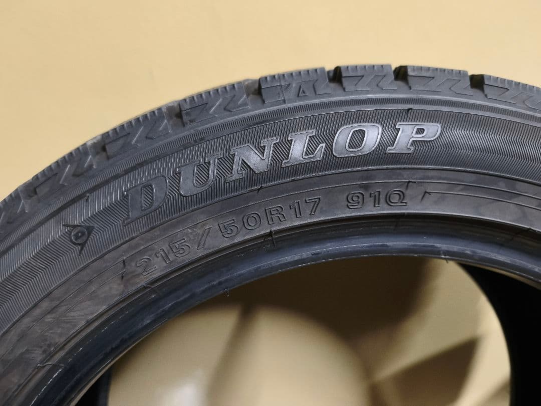 DUNLOP ウィンターマックスWM02 215/50R17　4本　2023年製