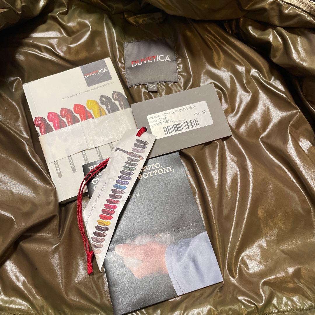 【DUVETICA デュベティカ】　THIA ティア　 ダウンジャケット４０